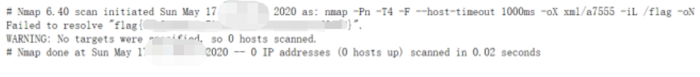 网鼎杯-nmap