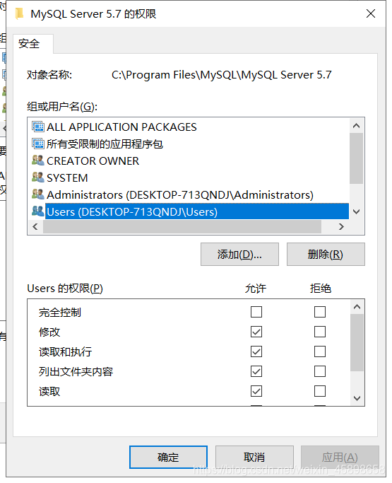 如何在本地建立Mysql 主从数据库--小白一看就懂数据库weixin45898658的博客-