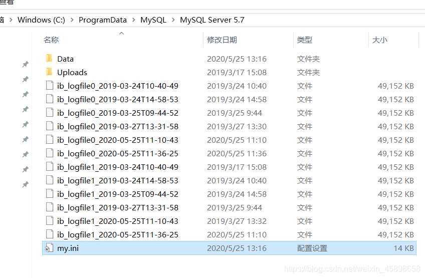 如何在本地建立Mysql 主从数据库--小白一看就懂数据库weixin45898658的博客-