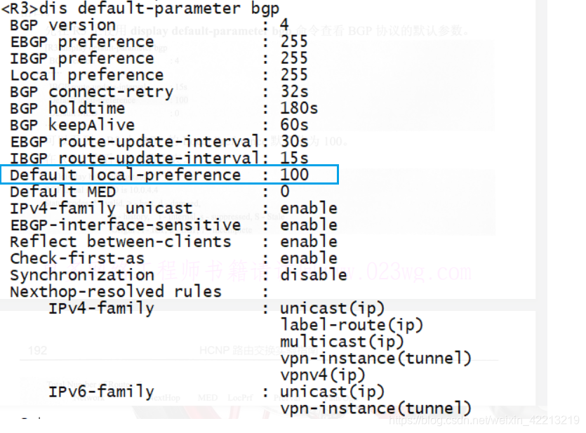 BGP路径选择-local preference(学习笔记+配置命令)_local preference-CSDN博客