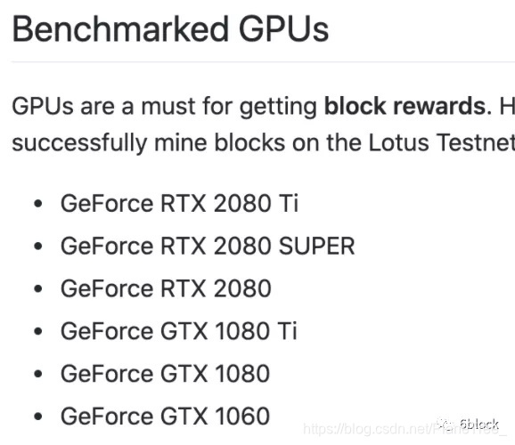 filecoin关于挖矿区块链PlaneTree的博客-