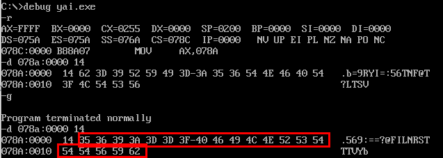 Bubble sort (assembly language) - Programmer Sought