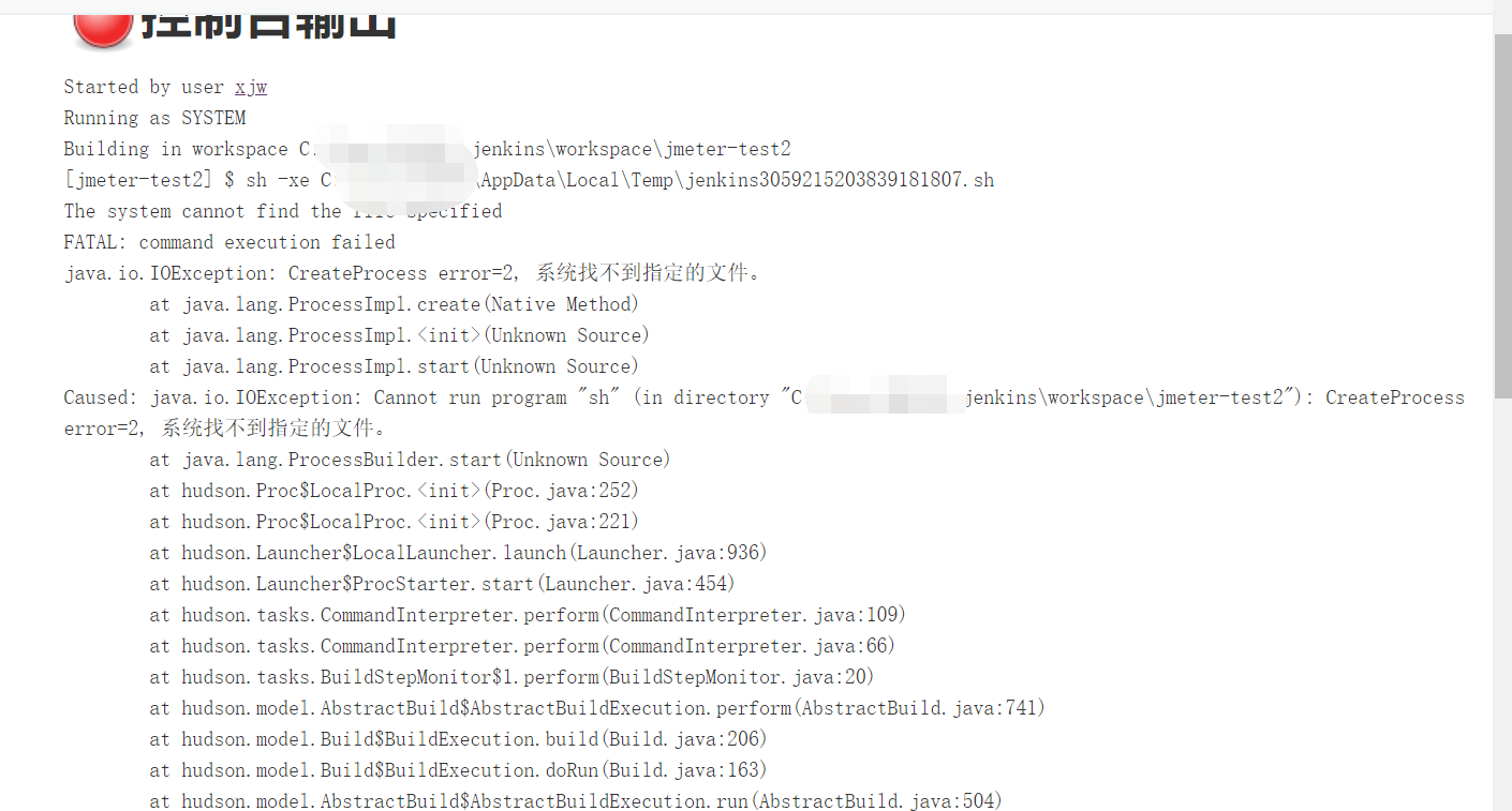 Docker Jenkins降级异常（java.io.IOException Unable to read /var/jenkins