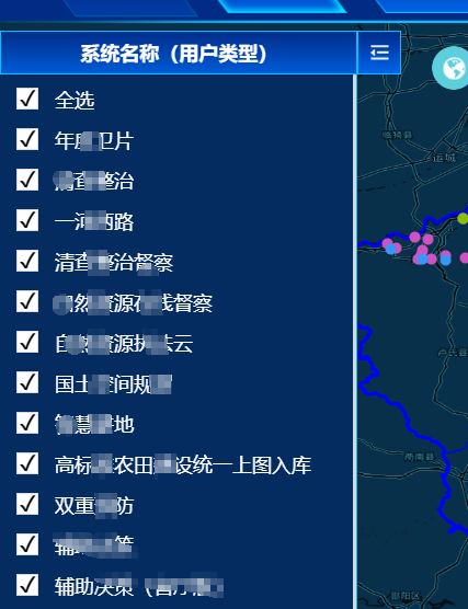 css修改多选框的样式颜色_css如何美化下拉框