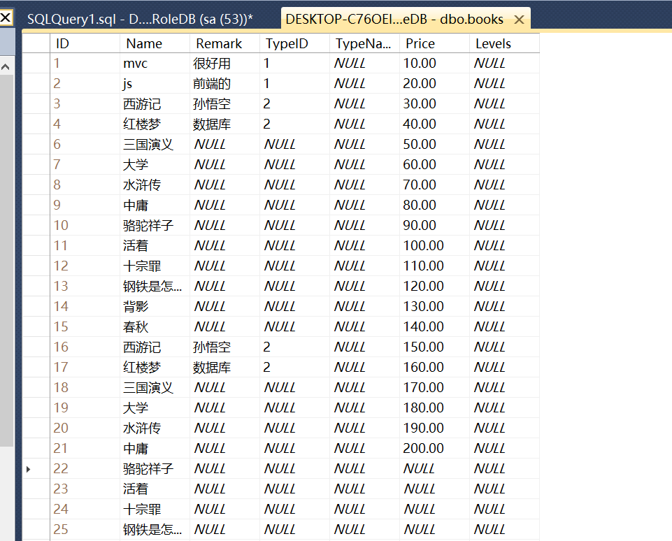 游标数据库weixin47975033的博客-