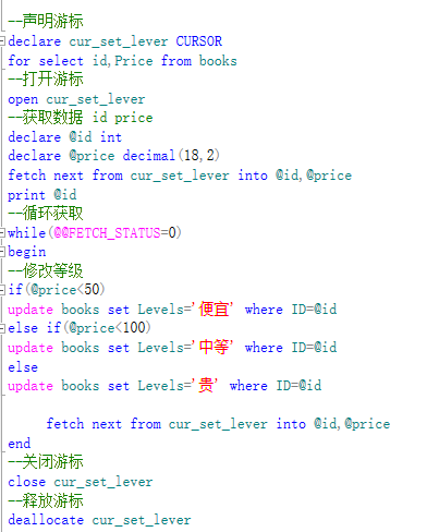 游标嵌入式huahua1205的博客-