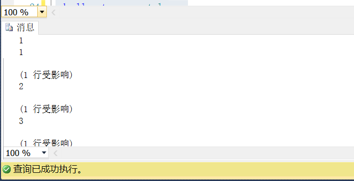 游标数据库weixin47975033的博客-