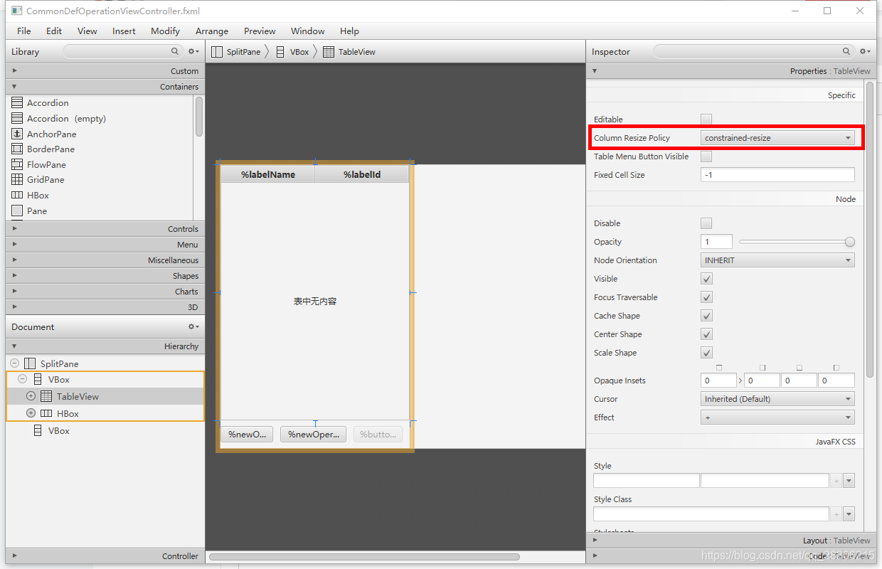 JavFx 表格宽度自适应_javafx表格自适应-CSDN博客