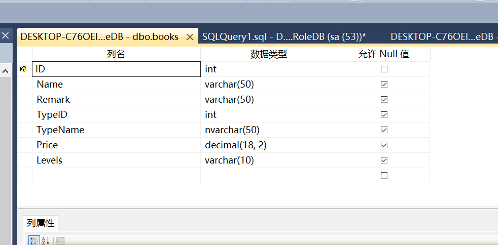 游标数据库weixin47975033的博客-