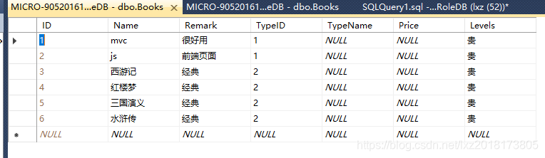 对于游标的一些自我看法数据库lxz2018173805的博客-