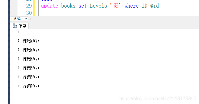 对于游标的一些自我看法数据库lxz2018173805的博客-