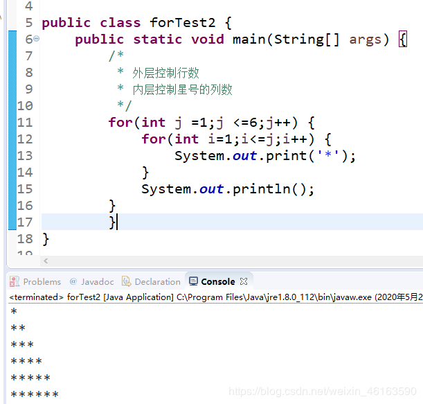 Java 第4天 循环结构使用java靠自己A. 的博客-