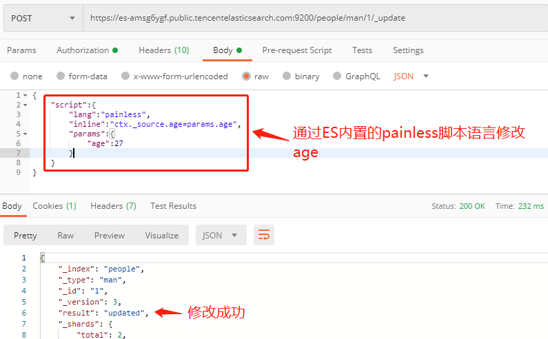 Elasticsearch概念和基本用法大数据李俊的博客-