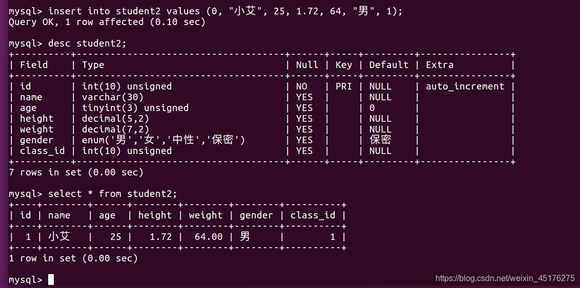 人生苦短,我用Python--一个新疆农业大学计算机本科生的Python学习之路-数据库(第一天)数据库weixin45176275的博客-