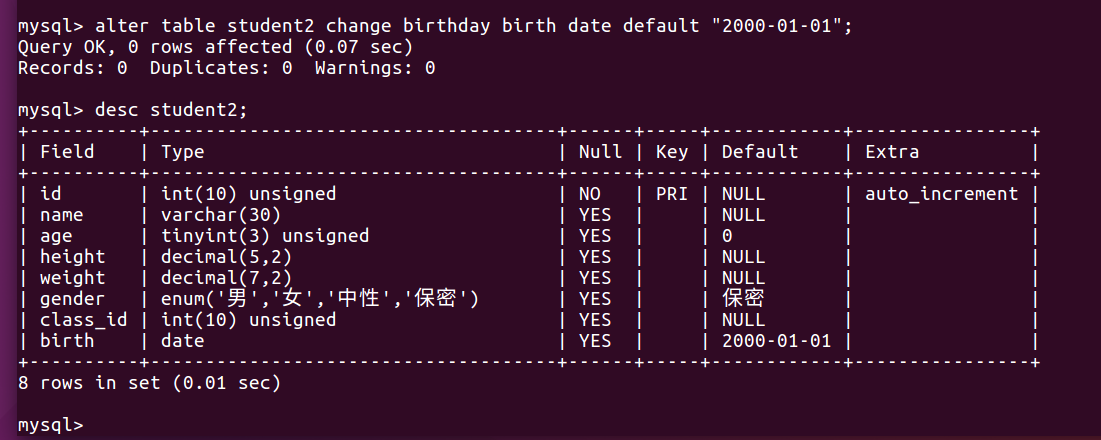 人生苦短,我用Python--一个新疆农业大学计算机本科生的Python学习之路-数据库(第一天)数据库weixin45176275的博客-