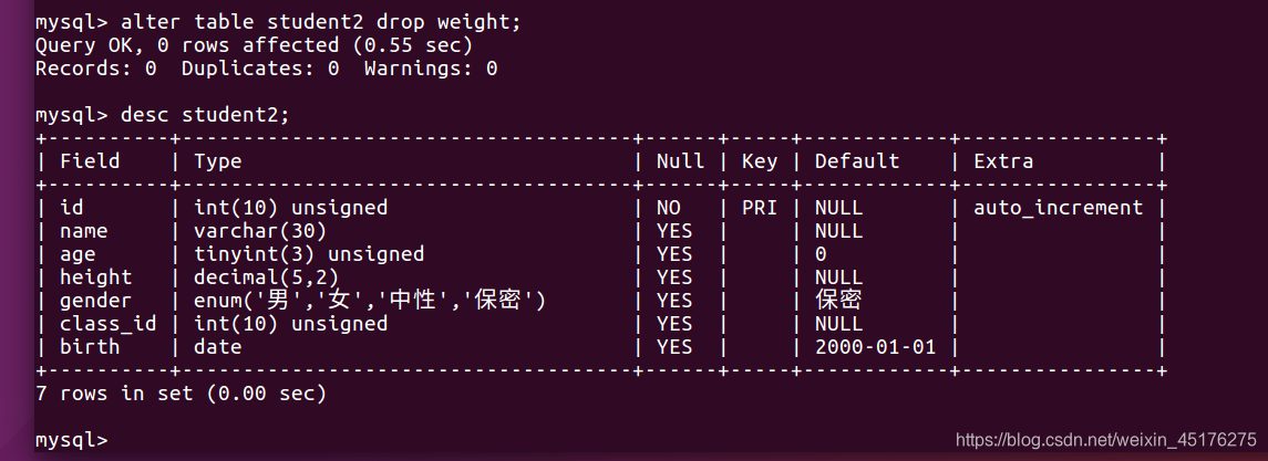 人生苦短,我用Python--一个新疆农业大学计算机本科生的Python学习之路-数据库(第一天)数据库weixin45176275的博客-