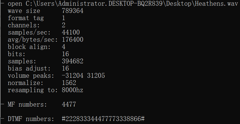 防灾科技学院GKCTF2020misc wpweixin43952190的博客-