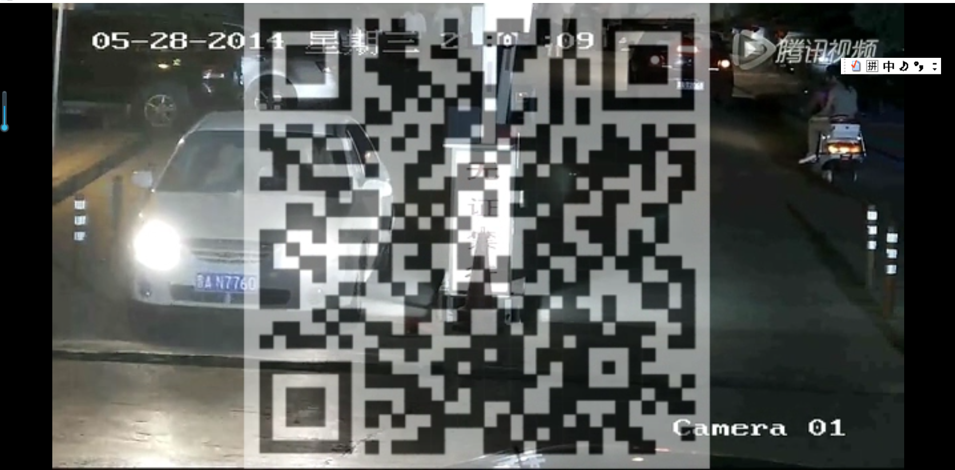防灾科技学院GKCTF2020misc wpweixin43952190的博客-