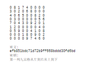 防灾科技学院GKCTF2020misc wpweixin43952190的博客-