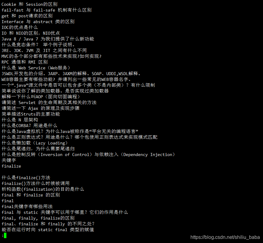 Linux常用基本命令操作系统shiliubaba的博客-