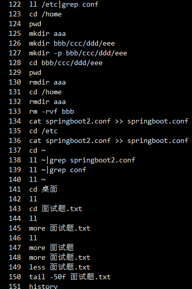 Linux常用基本命令操作系统shiliubaba的博客-