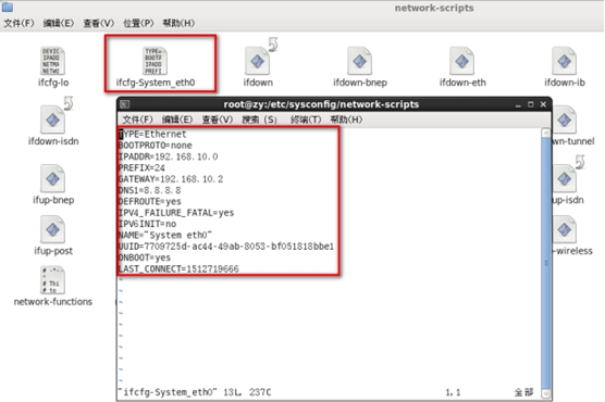 Linux常用基本命令操作系统shiliubaba的博客-