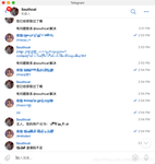 社工库机器人 程序员宅基地 社工库机器人 程序员宅基地