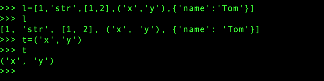 Python数据结构 列表和元祖 Victory0943 Csdn博客