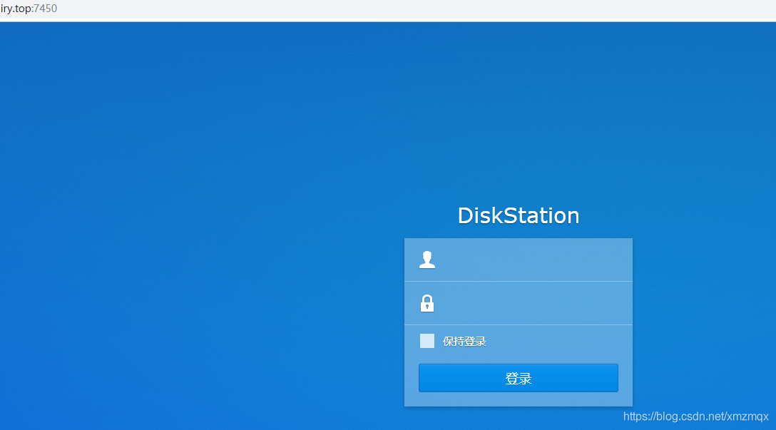 【虚拟机】配置外网访问NAS黑群晖6.17插图7