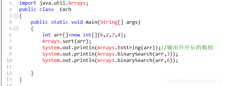 Java:import java.util.Arrays(一)的使用-CSDN博客