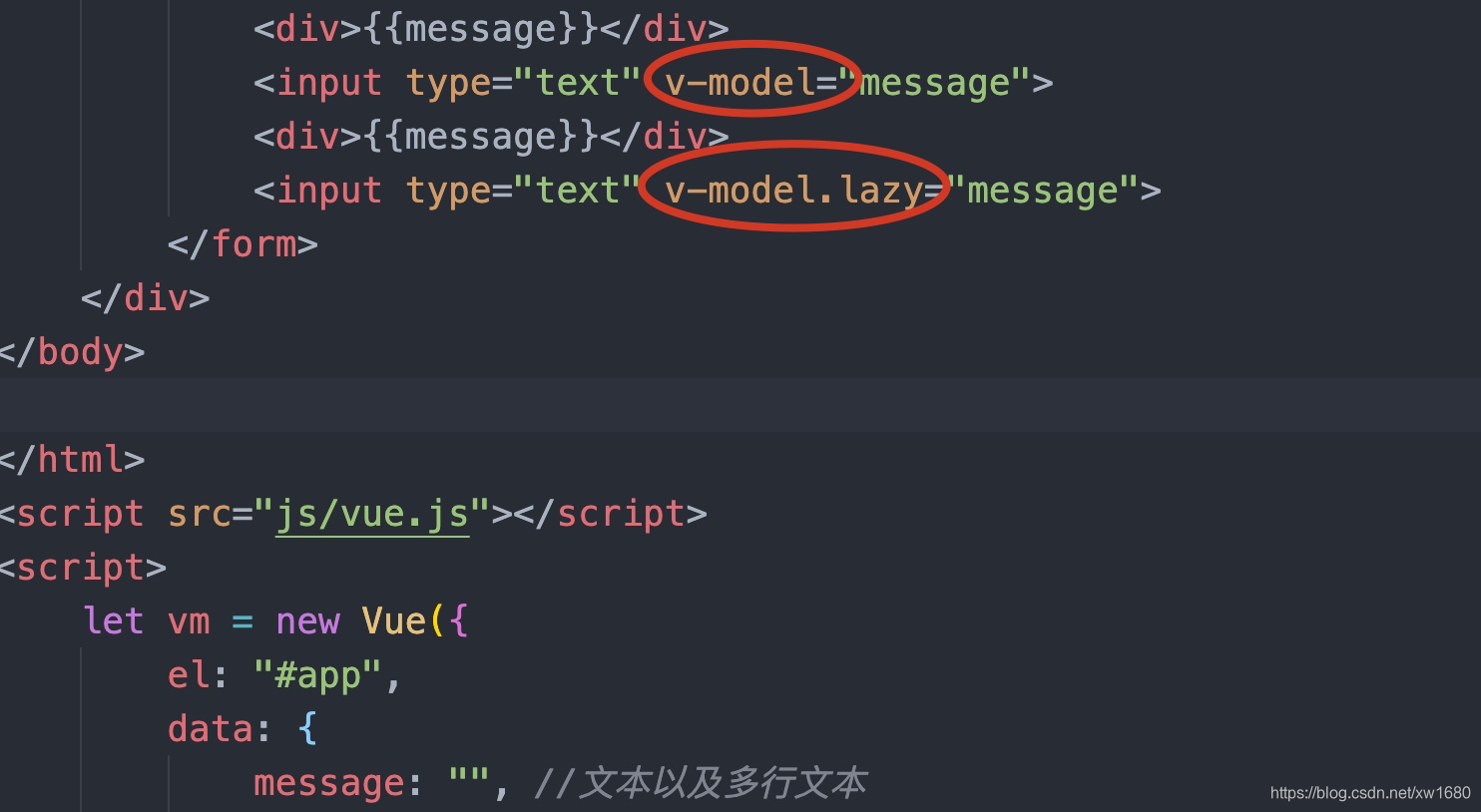 Vue全家桶之Vue基础(2)javascriptAmo Xiang的博客-