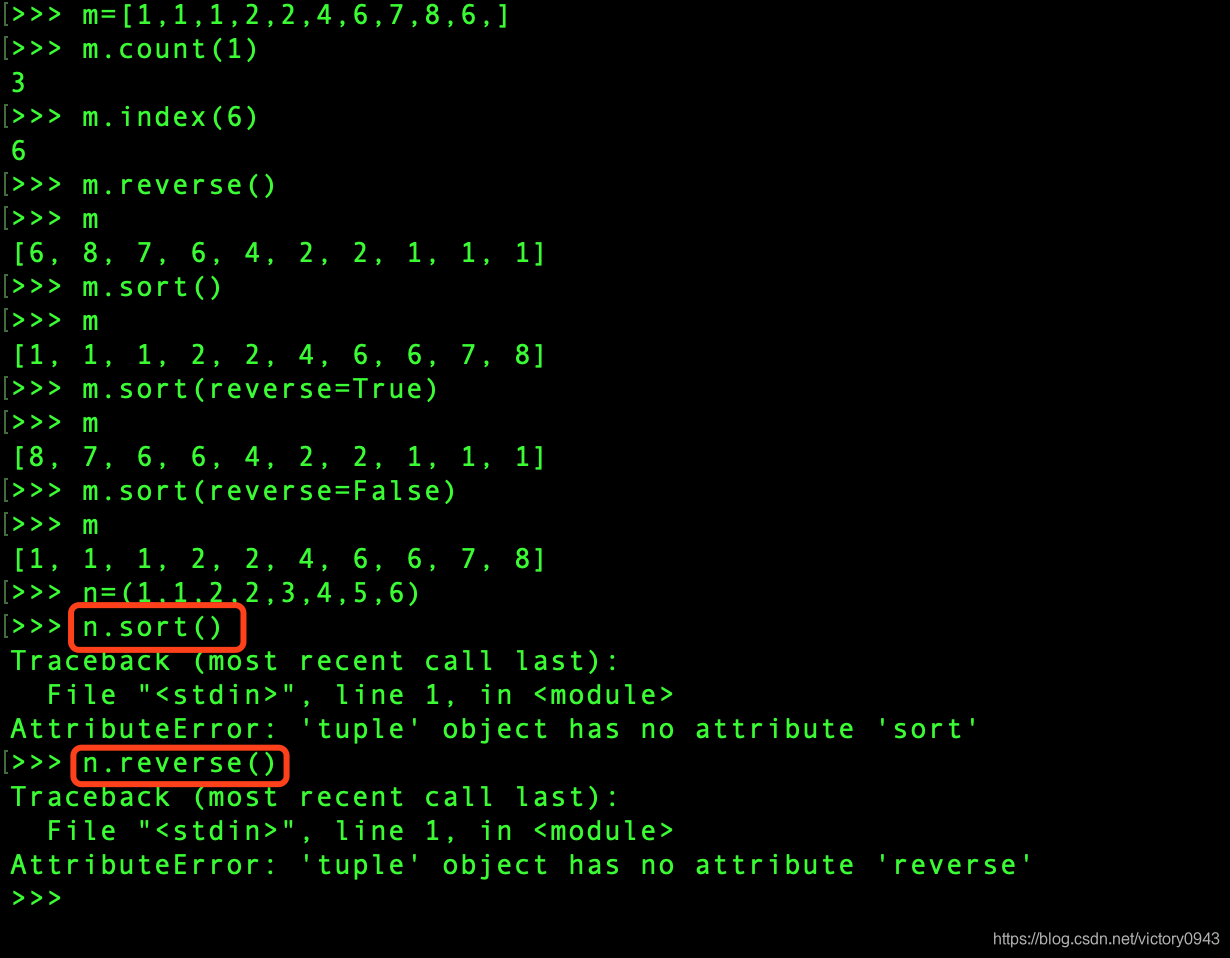 python数据结构-列表和元祖_列表和元祖都是数据序列,请问列表和元祖有什么区别?-CSDN博客