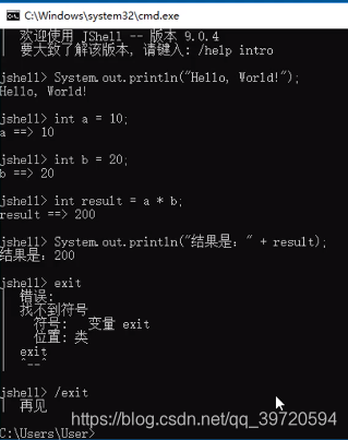 方法：调用、参数、返回值、重载