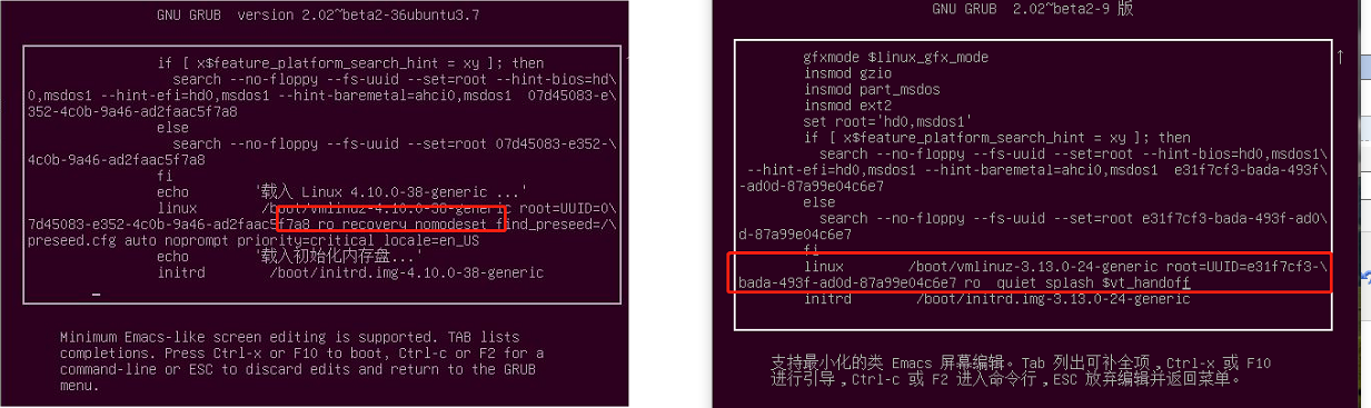 Recover My Linux Virtual Machine Password How to reset password in VirtualBox Ubuntu - Programmer Sought