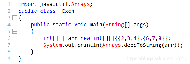Java:import java.util.Arrays(一)的使用-CSDN博客