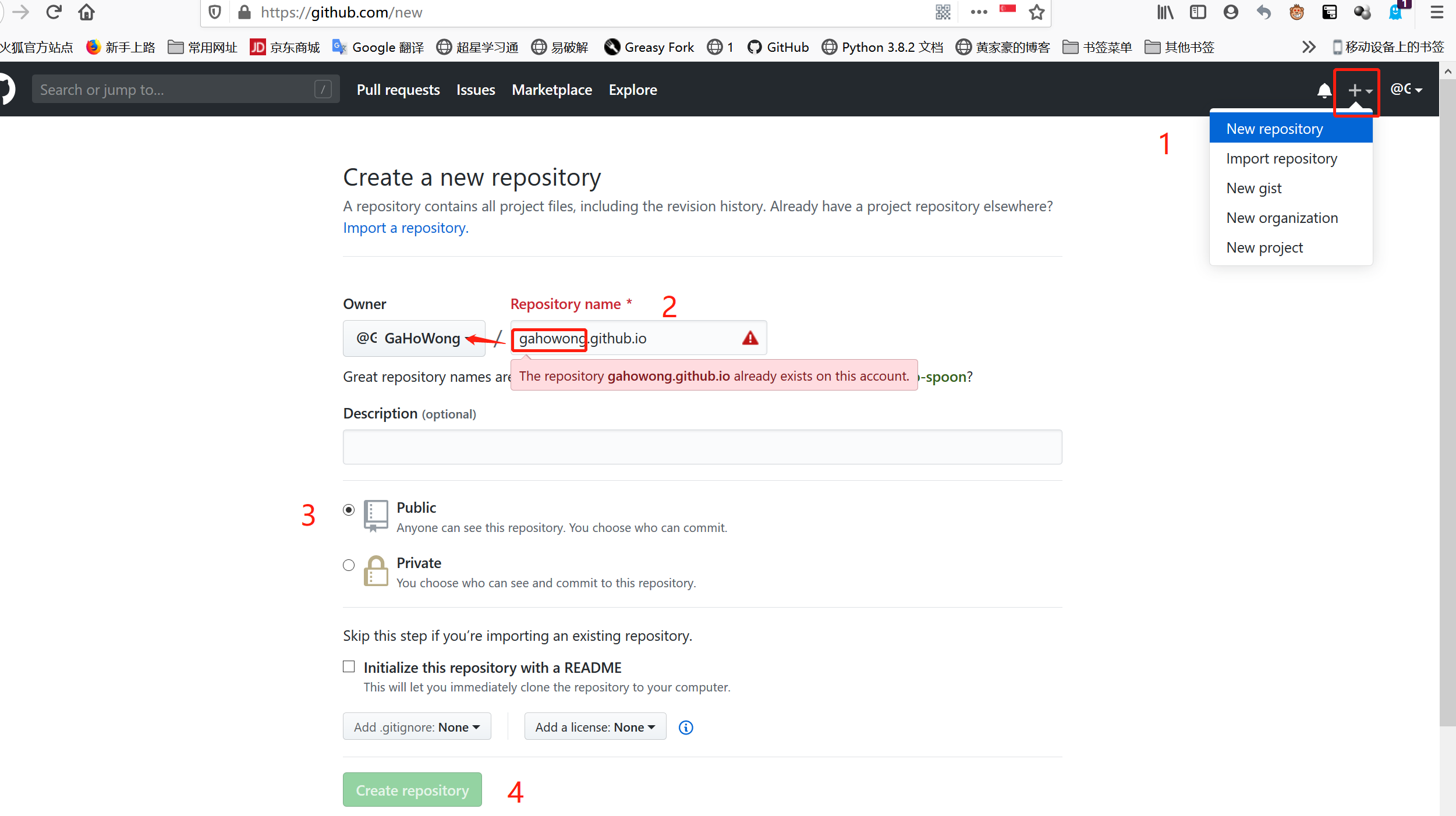 在这里插入图片描述 在这里插入图片描述