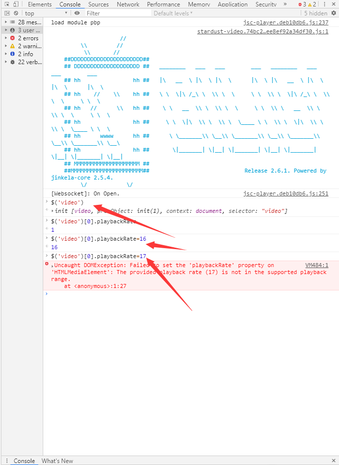 JavaScript 【基础】   浏览器执行脚本