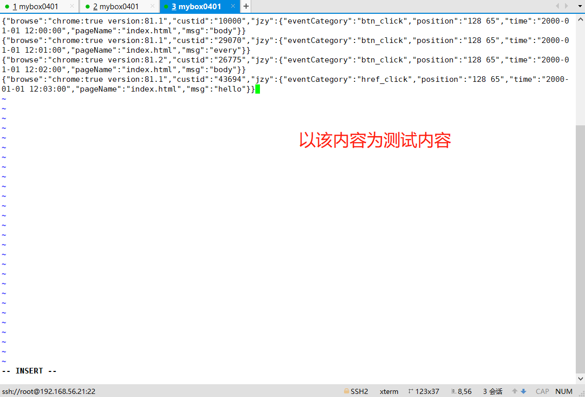 logstash的安装与使用（读取嵌套json平级格式，grok语法与正则使用，双线程处理，导入elasticsearch）_logstash