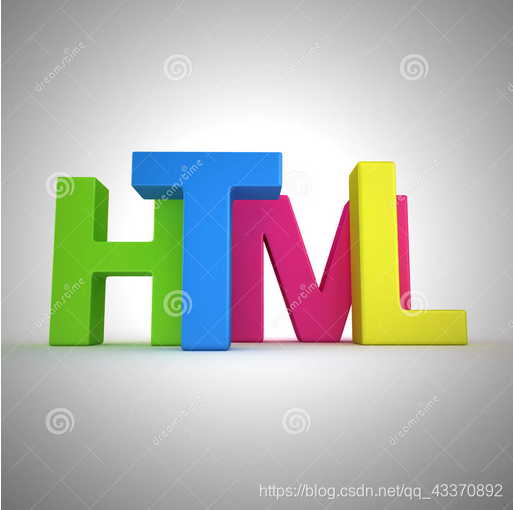 HTML基础_7