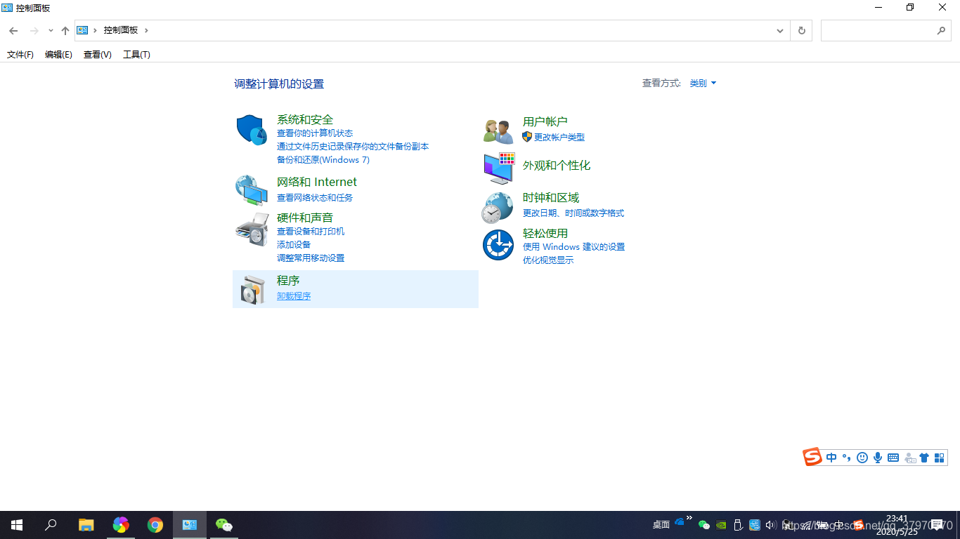 在这里插入图片描述