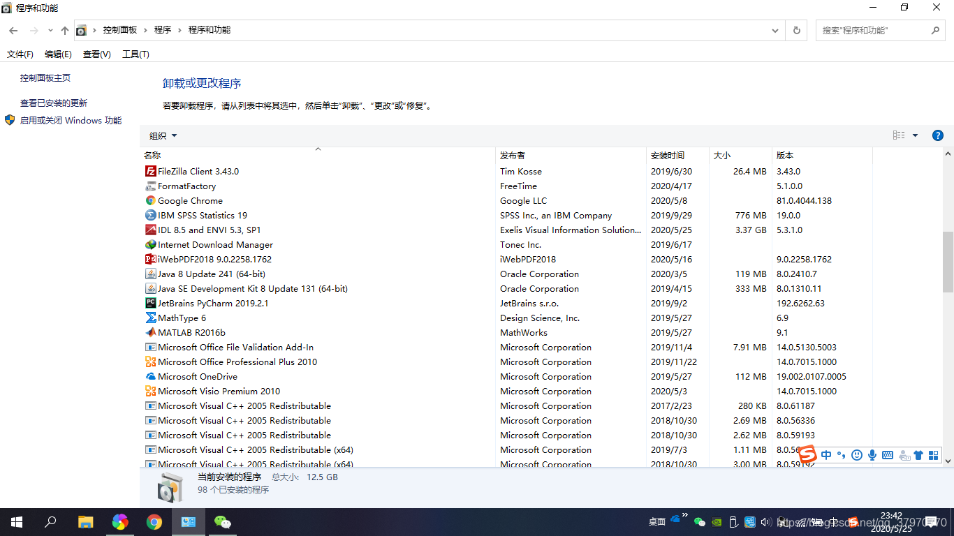 在这里插入图片描述