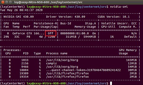 Linux命令集锦备忘（Ubuntu16.04+CUDA9+pytorch0.4.1+GTX1660TI）人工智能weixin46362482的博客-