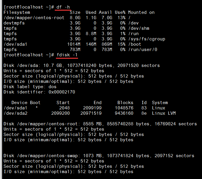 Centos 7 磁盘管理（LVM）