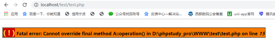 php面向对象高级应用详解(1)phpBUG制造者:图图     &lt;p&gt;这是一个P标签&lt;/p&gt;-