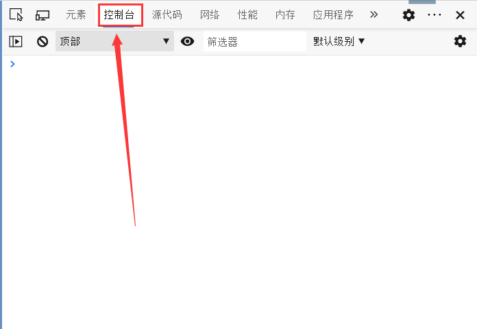 评教是不可能评教的，这辈子不可能评教的javascripttan-1210的博客-