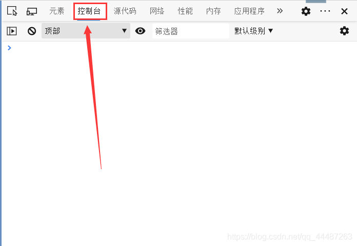 评教是不可能评教的,这辈子不可能评教的javascripttan-1210的博客-