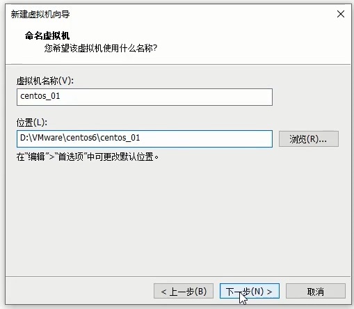 CentOS 6学习笔记（一）--安装CentOS运维java阳旭的博客-