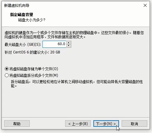 CentOS 6学习笔记（一）--安装CentOS运维java阳旭的博客-