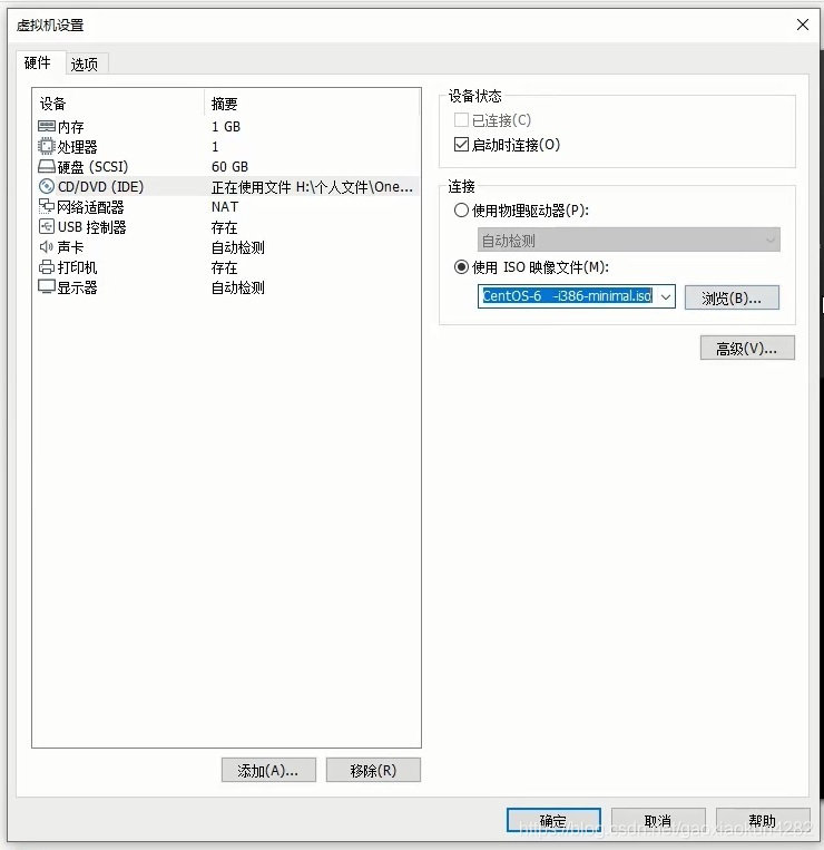 CentOS 6学习笔记(一)--安装CentOS运维java阳旭的博客-