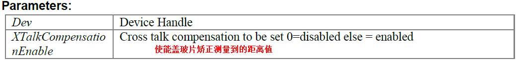 激光测距芯片VL53L0X的使用与代码